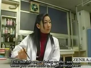 Subtitled bekläs kvinnlig naken hane japanska momen jag skulle vilja knulla mästare pecker inspection